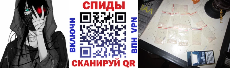 Amphetamine VHQ  Калачинск 
