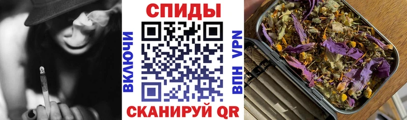 Бутират GHB Калачинск