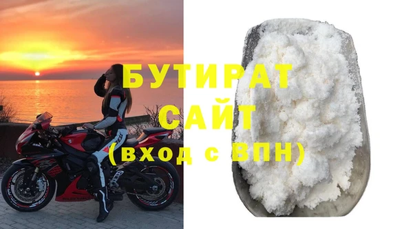 jwh Абдулино