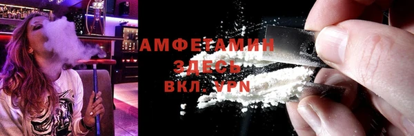 jwh Абдулино