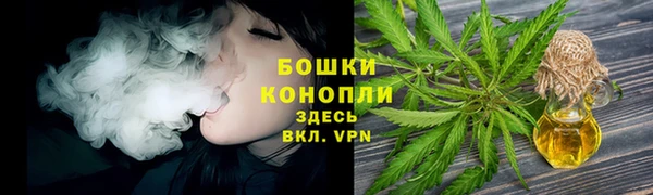 jwh Абдулино