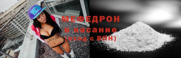 СК Абинск