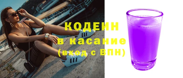 jwh Абдулино