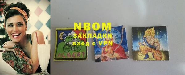 СК Абинск