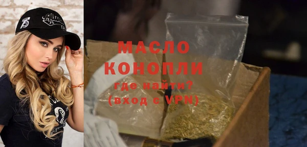 spice Абаза