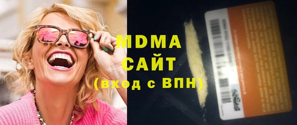 СК Абинск