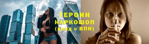 jwh Абдулино