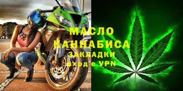 jwh Абдулино