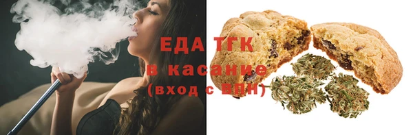 СК Абинск