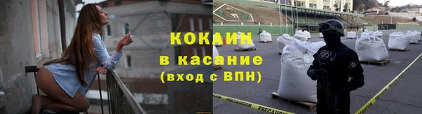 СК Абинск