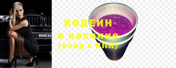 jwh Абдулино