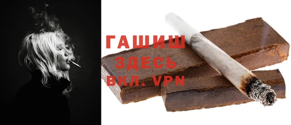 jwh Абдулино