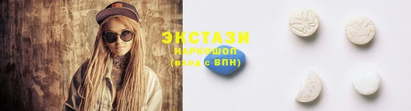 твердый Семикаракорск