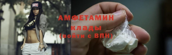 СК Абинск