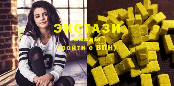 СК Абинск