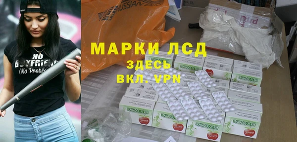 jwh Абдулино