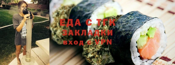 твердый Семикаракорск