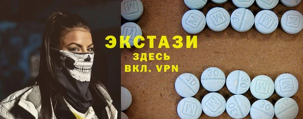 СК Абинск