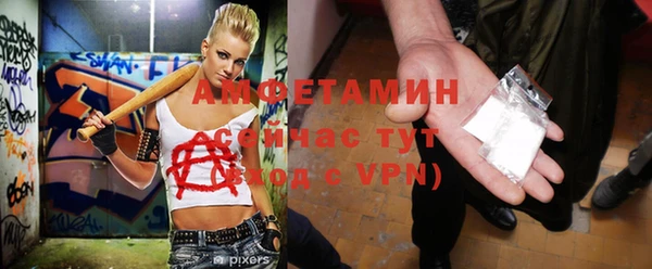 jwh Абдулино