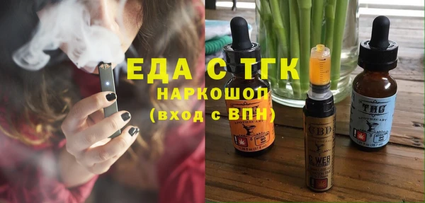СК Абинск