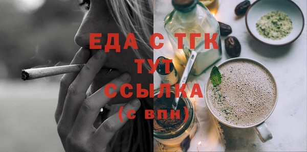 твердый Семикаракорск
